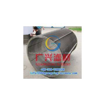 Wedge Wire Screen Cylinder for Bagasse photo-2