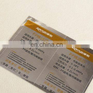 New Customized Logo Colorful PVC Stickers/durable Adhesive Sticker photo-3