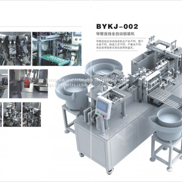 Non-standard equipment set installation of infusion device catheter set installation medical consumables group installat