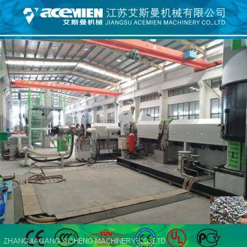 PE PP HDPE LDPE plastic pelletizer granulate machinery plastic extrusion machine