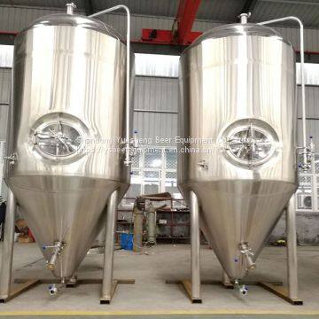 10BBL-100BBL Fermenter/Unitank,10BBL brewing system,10BBL brewing equipment,10BBL brewhouse