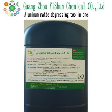 Aluminum matte degreasing two in one Metal degreasing agents Aluminum cleaning agent