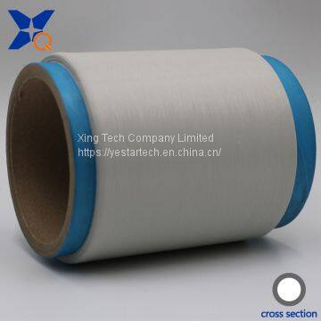 white metal oxide conductive polyester fiber filaments 20D/3F inner ring for anti static yarn/ESD gloves dyeable-XTAA255