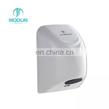 Auto Sensor Electric portable 850W mini hand dryer