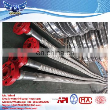 Armoured Rotary drilling hose with fixed flanges