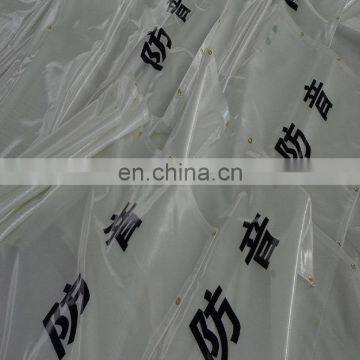 hot sale polyester soundproof barrier and building PVC soundproof tarps