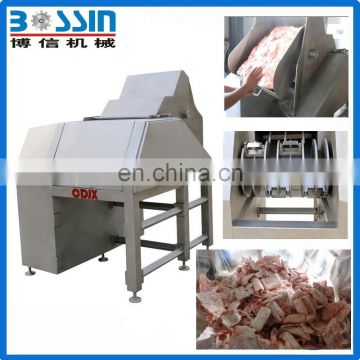 Low energy consumption special designed frozen meat flaker for sale