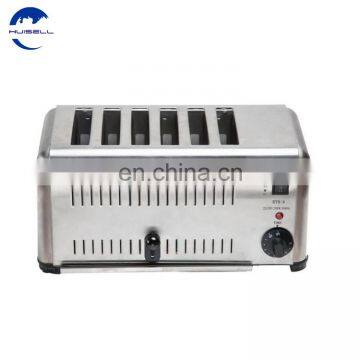 2 Slice Electric Toaster/automatic Two Machine/bread Toaster photo-5