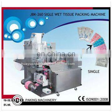 Automatic Handkerchief Tissue Packing Machine