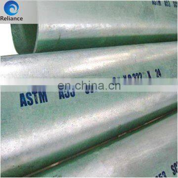 Mechanical Steel Tube