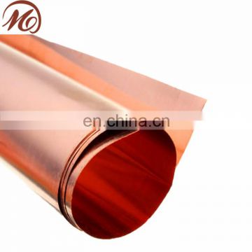 SF-Cu Copper Strip/Copper Coil