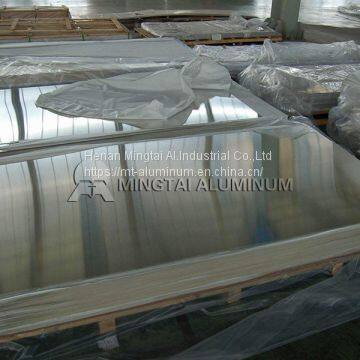 2024 Aluminum Plate | 2024 Aluminum Coil