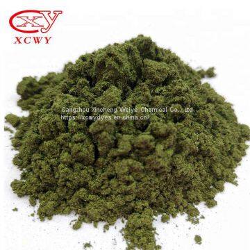 Basic Rhodamine B, 310 Rhodamine B Extra, C.I. Basic Violet 10