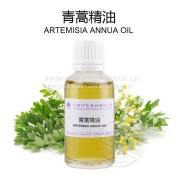 Factory spot supply artemisinin oil high-quality oil wholesale high price