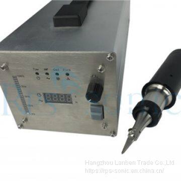 40Khz Ultrasonic Cutting Knife with Blade Replaceable