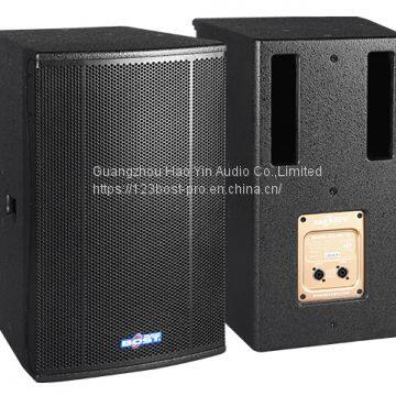12 inch  2 way PA speaker  PK-12