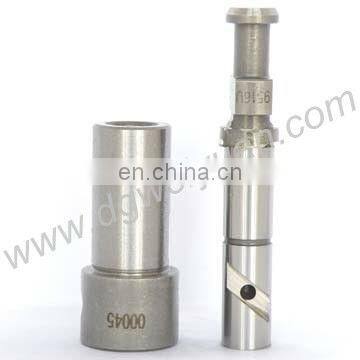 2015 hot sale diesel fuel pump plunger 4S75