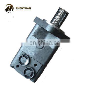 Motor BM3-160 High Drilling Rig Motor BMTZ-250 Open Hill Drill Motor BM5-630 photo-2