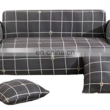 2020 High Stretch All-purpose Sofa Cover Four Seasons Tight Bag Anti-slip photo-7