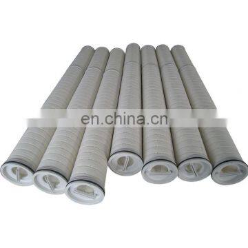 Pleated Large Flow Condensate Water Filter Cartridge HFU640UY100H photo-6