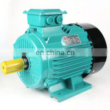 Brand new5.5KW Induction 3600rpm 4p Electric Motor