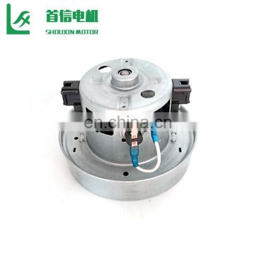 China Manufacturer Trade Assurance Toner Electric ac 220v 230v 240v Vacuum Cleaner Motor.