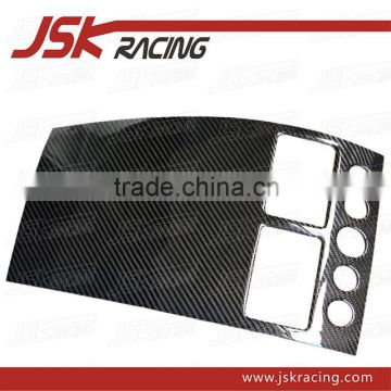 CARBON FIBER CENTER CONSOLE COVER TRIM 5 HOLE MOUNT PANEL FOR ASTON MARTIN VANTAGE V8 V12 (JSK420304)