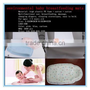 2014 new Baby care mats baby cooling gel pads