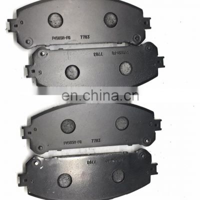 Brake Pad 04465-48150 For RX270 RX350 RX450H