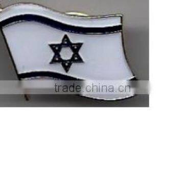 Custom top quality enamel and epoxy novelty gift Israel Flag Lapel Pin