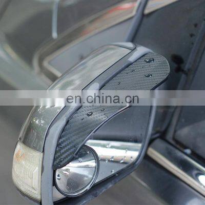 New Carbon Fiber Texture, Universal Car Window Visor Rearview Mirror Rain Cover Eyebrow photo-5