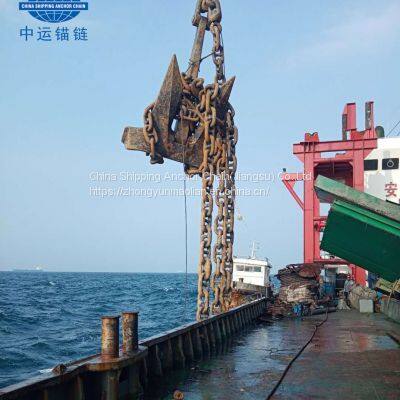 40mm marine anchor chain factory with LR NK BV KR ABS CCS DNV CER