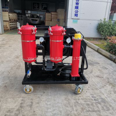 Portable Cart High-Viscosity Oil Filtration System