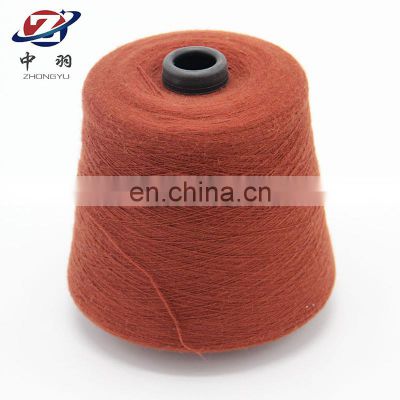 Best Price Superior Quality Knitting Woolen Yarn Raffia Core Spun Yarn