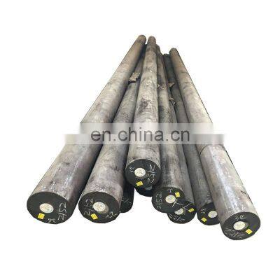 China Supplier 231mm 1060 carbon steel material fc25 mild steel round bar price