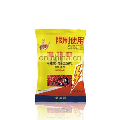 New Design Attractive Product Powder Mouse Killing Bait Traps Cockroaches Killer Flies Physical Pest Control Summer Acceptable photo-2
