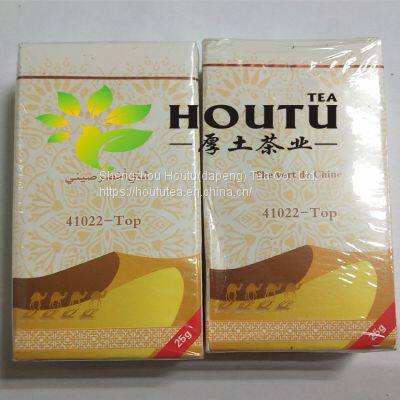 chunmee tea 41022 top quality