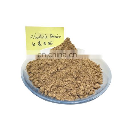 Factory Wholesale Rhodiola Rosea Extract Solvent Rhodiola Rosea Extract Powder