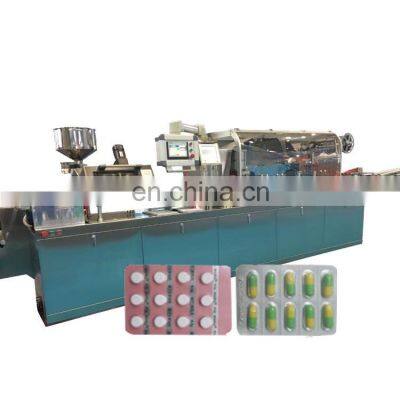 Automatic Liquid Honey Blister Machine / Honey Blister packing Machine price