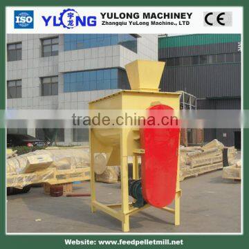 SHJ sing-shaft screw type ribbon feed mixer