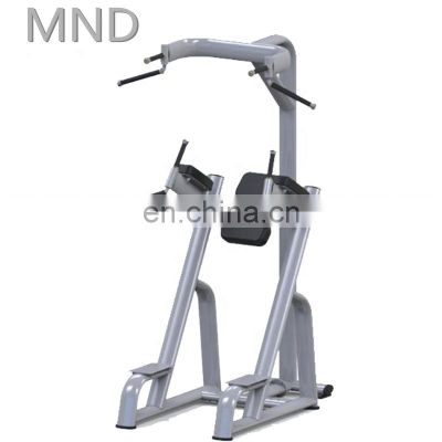 Fitness Equipment Classic Strength Machine New Bodybuildi AN75   Knee Up/Chin+Pull Up