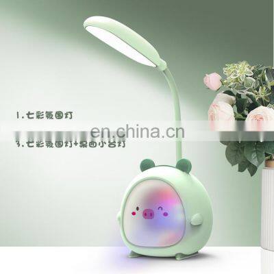 Mini Desk Lamp Creative Cartoon Cute Table Lamp Study Reading Table Eye Protection USB Night Light
