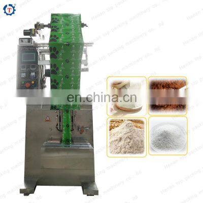 Automatic laundAutomatic ginger powder pepper powder suger packing and filling machine 3 side  seal 1g-1000g with date printer