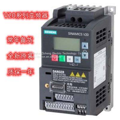 Поступление круглый год промышленного инвертора V20 6SL3210-5BB12-5UV1 мощностью 0