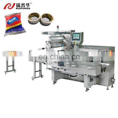 Tape packaging machine Masking Tape/Adhesive Tape Flow Packing Machine Double-side Band Flow Wrapper