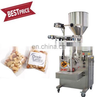 Factory Direct Automatic Weighing Filling Packing Machine Nuts Packaging Machine For Sale