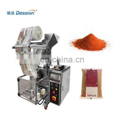 Dession small vertical vacuum packing machine powder pack and packaging machinery factory price