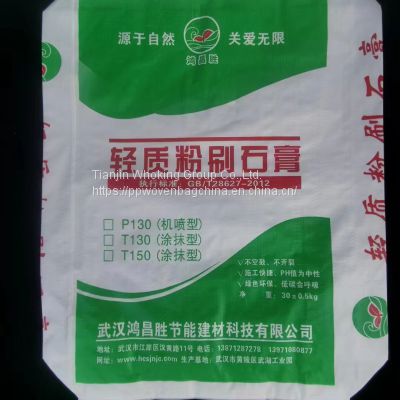 polypropylene green mailing bag large size cheap price packaging shipping mailing bags courier delivery