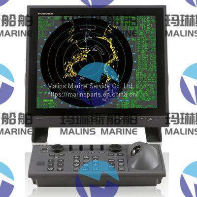 FurunoFAR2137S/12 Marine Radar