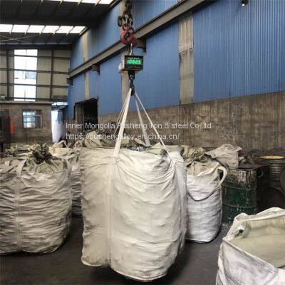 China Silicon Metal/Polysilicon 99.99/Metal Silicon photo-4
